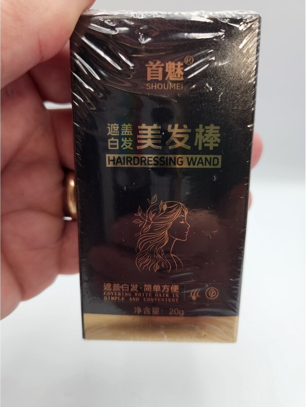 SHOUMEI Hairdressing Wand White Hair Cover Touch Up Stick Pen Dark Brown 20g F4